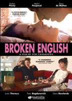 Broken English 1996 movie nude scenes