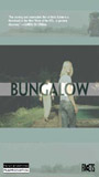 Bungalow (2002) Nude Scenes