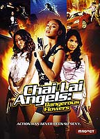 Chai Lai Angels: Dangerous Flowers movie nude scenes