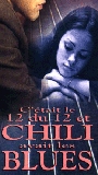 Chili's Blues 1994 movie nude scenes
