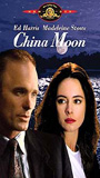 China Moon 1994 movie nude scenes