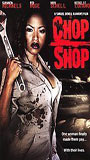 Chop Shop (2003) Nude Scenes
