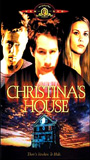 Christina's House 2000 movie nude scenes