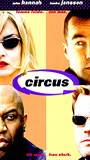 Circus movie nude scenes