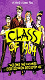 Class of 1984 (1982) Nude Scenes
