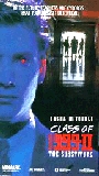 Class of 1999 II 1994 movie nude scenes