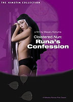 Cloistered Nun: Runa's Confession 1976 movie nude scenes
