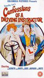 Confessions of a Driving Instructor 1976 movie nude scenes