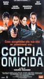 Coppia omicida 1998 movie nude scenes