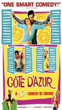 Cote d'Azur movie nude scenes