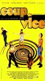 Coup de vice 1996 movie nude scenes