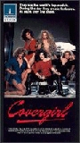 Covergirl 1984 movie nude scenes