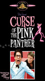 Curse of the Pink Panther movie nude scenes