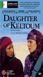 Daughter of Keltoum 2001 movie nude scenes