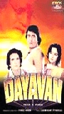 Dayavan tv-show nude scenes