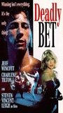 Deadly Bet 1992 movie nude scenes