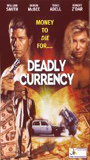 Deadly Currency movie nude scenes