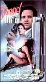 Deadly Dancer 1990 movie nude scenes