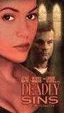 Deadly Sins movie nude scenes