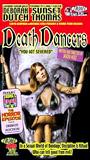 Death Dancers 1993 movie nude scenes
