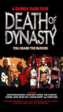 Death of a Dynasty 2003 movie nude scenes