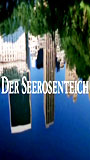 Der Seerosenteich (2003) Nude Scenes