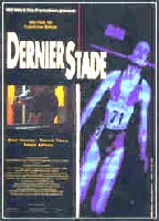 Dernier stade (1994) Nude Scenes