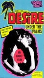 Desire under the Palms (1968) Nude Scenes