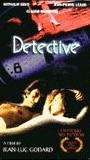 Détective (1985) Nude Scenes