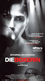 Die Boxerin 2005 movie nude scenes