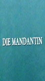 Die Mandantin (2006) Nude Scenes