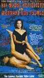 Die Wahre Geschichte von Männern und Frauen (1992) Nude Scenes