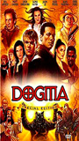 Dogma (1999) Nude Scenes
