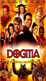 Dogma movie nude scenes