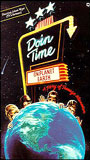 Doin' Time on Planet Earth (1988) Nude Scenes