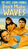 Don't Make Waves (1967) Nude Scenes