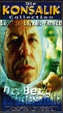Dr. Berg - Nur das Leben zahlt (1996) Nude Scenes