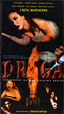 Droga, pagtatapat ng mga babaeng addict (1999) Nude Scenes