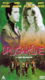 Drugarcine (1979) Nude Scenes