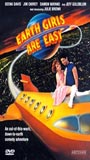 Earth Girls Are Easy 1988 movie nude scenes