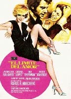 El Límite del amor 1976 movie nude scenes