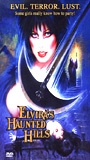 Elvira's Haunted Hills (2001) Nude Scenes