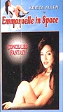 Emmanuelle in Space: Concealed Fantasy (1994) Nude Scenes