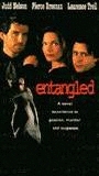 Entangled (1993) Nude Scenes
