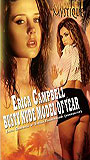 Erica Campbell: Busty Nude Model of the Year (2007) Nude Scenes