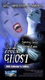 Erotic Ghost 2001 movie nude scenes