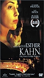 Esther Kahn movie nude scenes