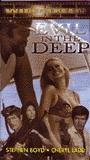 Evil in the Deep 1976 movie nude scenes
