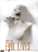 Evil Lives 1992 movie nude scenes