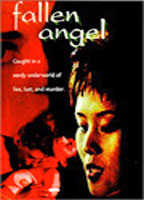Fallen Angel 1997 movie nude scenes